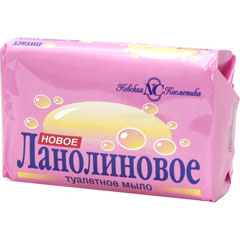 Мыло туалетное "ЛАНОЛИНОВОЕ" 90 гр.(72)