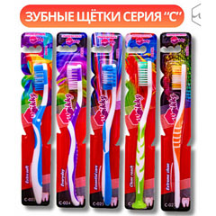 Зубная щетка "WIKKY" C-023 Exra soft 1 шт.(288)