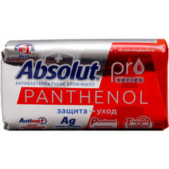 Мыло туалетное "ABSOLUT PRO" серебро + пантенол 90 гр./скидки не действуют/(24)