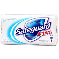 Мыло туалетное "SAFEGUARD" active классический 90 гр.(72)