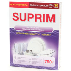 Средство "SUPRIM" порошок для мытья посуды в посудомоечных машинах 750 гр./скидки не действуют/(18)