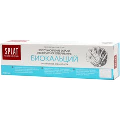 Зубная паста "SPLAT" биокальций 100 мл.(25)