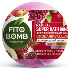 Пена для ванн "FITO BOMB" шипучая бомбочка омолаживающая 110 гр.(22)