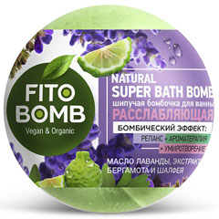Пена для ванн "FITO BOMB" шипучая бомбочка расслабляющая 110 гр./скидки не действуют/(22)