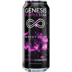 Напиток энергетический "GENESIS PURPLE STAR" газированный безалкогольный фиолетовая звезда банка 0,45 л.(12)