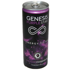 Напиток энергетический "GENESIS PURPLE STAR" газированный безалкогольный фиолетовая звезда банка 0,25 л.(12)