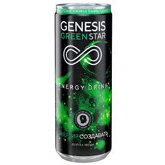 Напиток энергетический "GENESIS GREEN STAR" газированный безалкогольный зеленая звезда банка 0,25 л.(12)