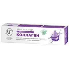Крем "КОЛЛАГЕНОВЫЙ" 40 мл.(36)