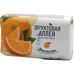 Мыло туалетное "ФРУКТОВАЯ АЛЛЕЯ" апельсин 90 гр./скидки не действуют/(104)