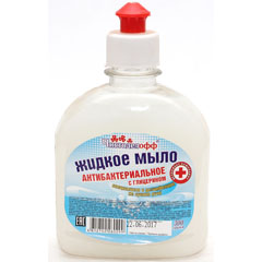 Шампунь "SVOBODA" лаванда 430 мл.(12)