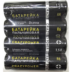 Элемент питания "CRAXYPOWER" солевые R06 пальчиковые 4 шт.(15)