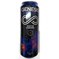Напиток энергетический "GENESIS MYSTERY STAR" газированный безалкогольный мистическая звезда банка 0,45 л.(12)