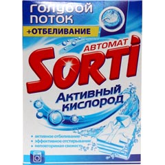 Стиральный порошок "SORTI" автомат активный кислород 350 гр.(24)