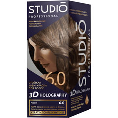 Краска для волос "STUDIO 3D HOLOGRAPHY" 6.0 темно-русый 1 шт./скидки не действуют/(6)