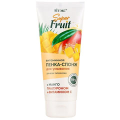 Пенка для умывания "ВIТЭКС SUPER FRUIT" спонж витаминная манго/витамин С 200 мл.(15)