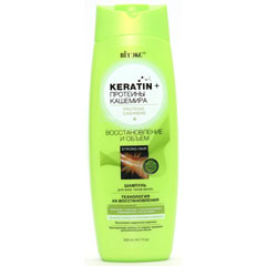 Шампунь "ВIТЭКС KERATIN & ПРОТЕИНЫ КАШЕМИРА" восстановление и объем для всех типов волос 500 мл.(20)
