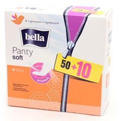 Прокладки "BELLA" ежедневные панти софт 60 шт./скидки не действуют/(12)