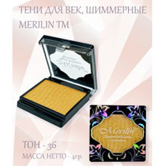Тени для век "MERILIN" №15 тон 36 золото 1 шт.(6)