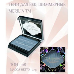 Тени для век "MERILIN" №15 тон 118 нежный голубой перламутровый 1 шт.(6)