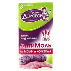Средство от моли "ДОМОВОЙ ПРОШКА" пластина лаванда (2 шт.+ крючок) 1 шт.(150)