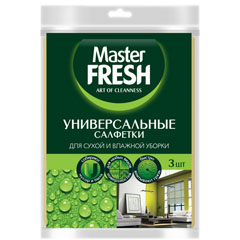 Салфетка "MASTER FRESH" универсальная из вискозы для уборки 3 шт.(36)
