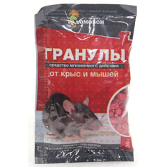 Средство от грызунов "ДОМОВОЙ ПРОШКА" для уничтожения крыс и мышей гранулы пакет 30 гр./скидки не действуют/(130)