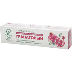 Крем "ГРАНАТОВЫЙ" увлажняющий для сухой и чувствительной кожи лица 40 мл.(36)