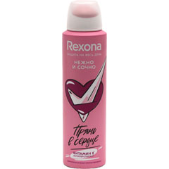 Дезодорант спрей антиперспирант "REXONA" нежно и сочно 150 мл.(6)