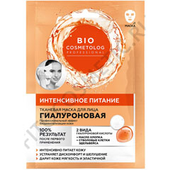 Маска для лица "BIOCOSMETOLOG PROFESSIONAL" тканевая гиалуроновая интенсивное питание 25 мл.(25)