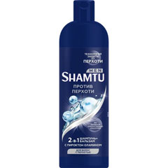 Шампунь "SHAMTU" для мужчин против перхоти 500 мл.(12)