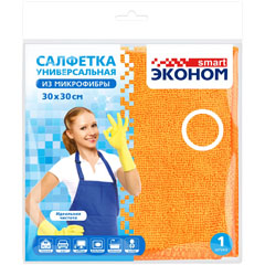 Салфетка "SMART ЭКОНОМ" микрофибра 30*30 1 шт./скидки не действуют/(60)