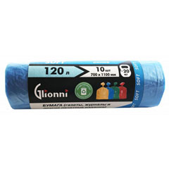 Мешки для мусора "GLIONNI SOFT" ролик синие 120 л 10 шт.(25)