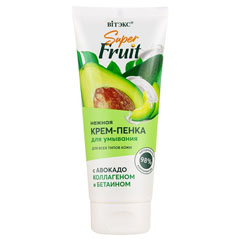 Пенка для умывания "ВIТЭКС SUPER FRUIT" крем нежная авокадо/коллаген 200 мл.(15)
