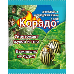 Средство от насекомых "КОРАДО" от колорадского жука и тли 1 мл./скидки не действуют/(1)