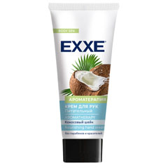 Крем для рук "EXXE" Ароматерапия питательный/кокосовый шейк 75 мл.(15)