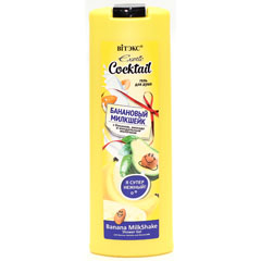 Гель для душа "ВIТЭКС EXOTIC COCKTAIL" банановый милкшейк с бананом и миндальным молочком 500 мл.(20)