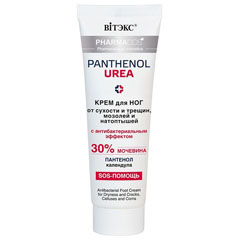 Крем для ног "ВIТЭКС PHARMACOS" Panthenol urea от сухих трещин мозолей и натоптышей с антибактериальным эффектом 75 мл.(20)