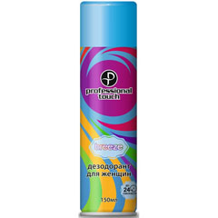 Дезодорант спрей "PROFESSIONAL TOUCH" Breeze женский 150 мл.(12)