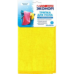 Тряпка для мытья полов "SMART ЭКОНОМ" микрофибра 50*60 1 шт.(20)