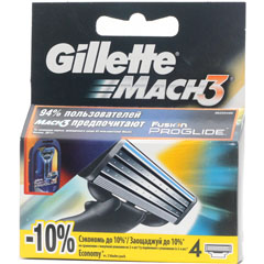 Кассета "GILLETTE MACH 3" 4 шт.(10)
