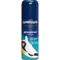 Аэрозоль "ДИВИДИК" дезодорант для обуви 125 мл /29-094/.(12)