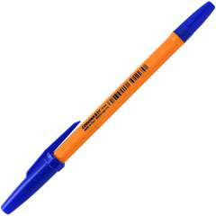 Ручка шариковая "CORVINA 51" желтый корпус синяя 1 шт. (в запайке 50 шт.)/скидки не действуют/(50)